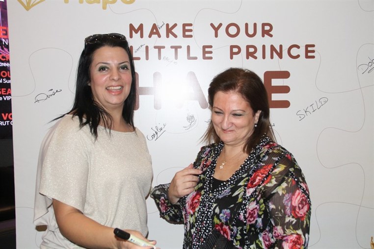 Red Carpet Premiere Le Petit Prince